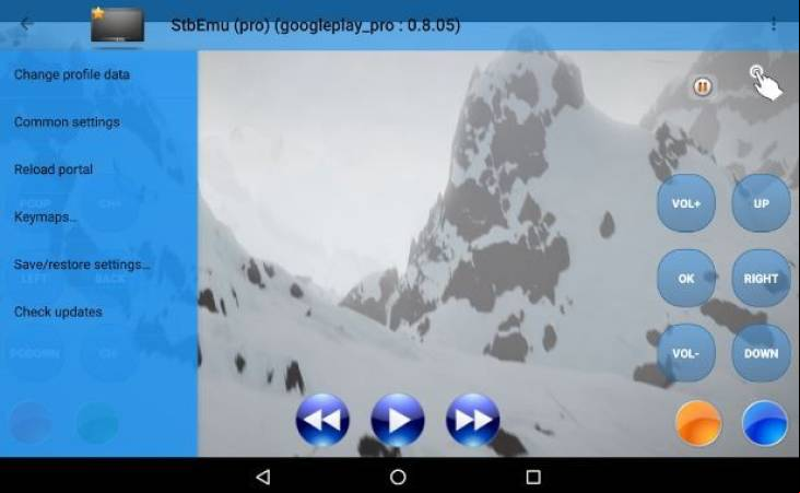 StbEmu Pro Apk