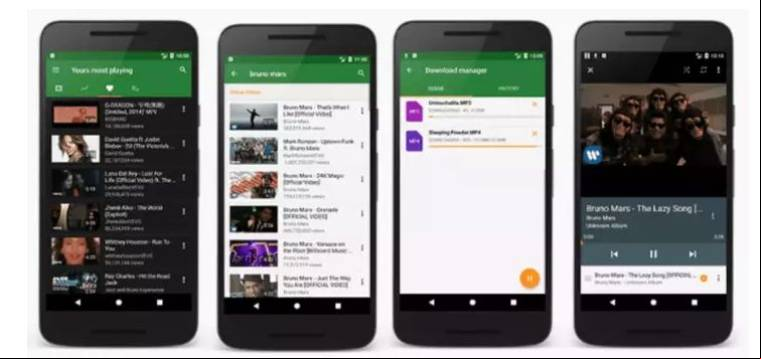 Ymusic Mod Apk